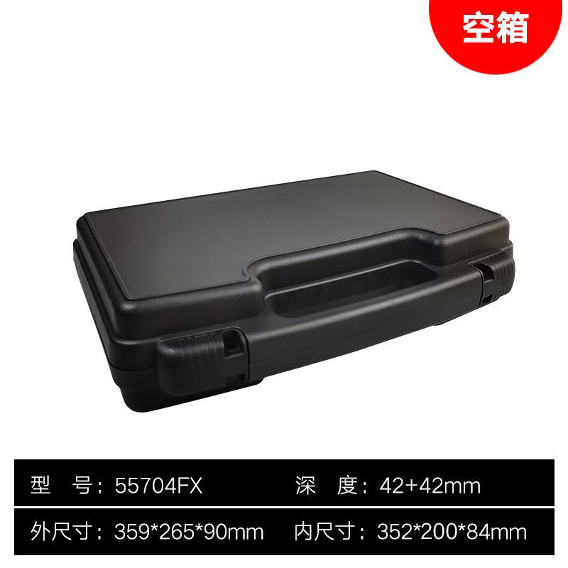 55704FX Empty Box