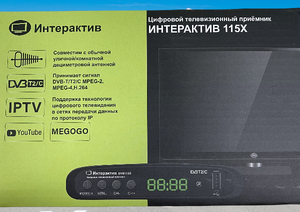 地上波信号、IPTV、YouTube、高品质Mpeg-2、Mpeg-4、h、MEGOGO、IPプロトコルによるデジタルネットワークTVテクノロジーをサポート - Product Image 4