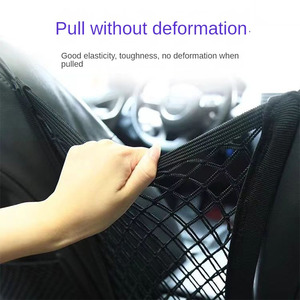 <strong>Elastic</strong> <strong>String</strong> Net Bag Three-layer Isolation Child protection Car Seat Storage Mesh Pocket