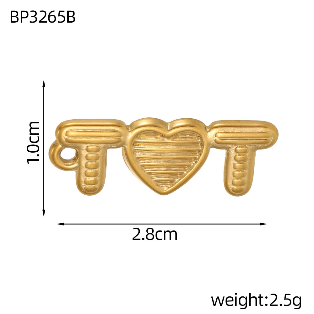Corazón de oro