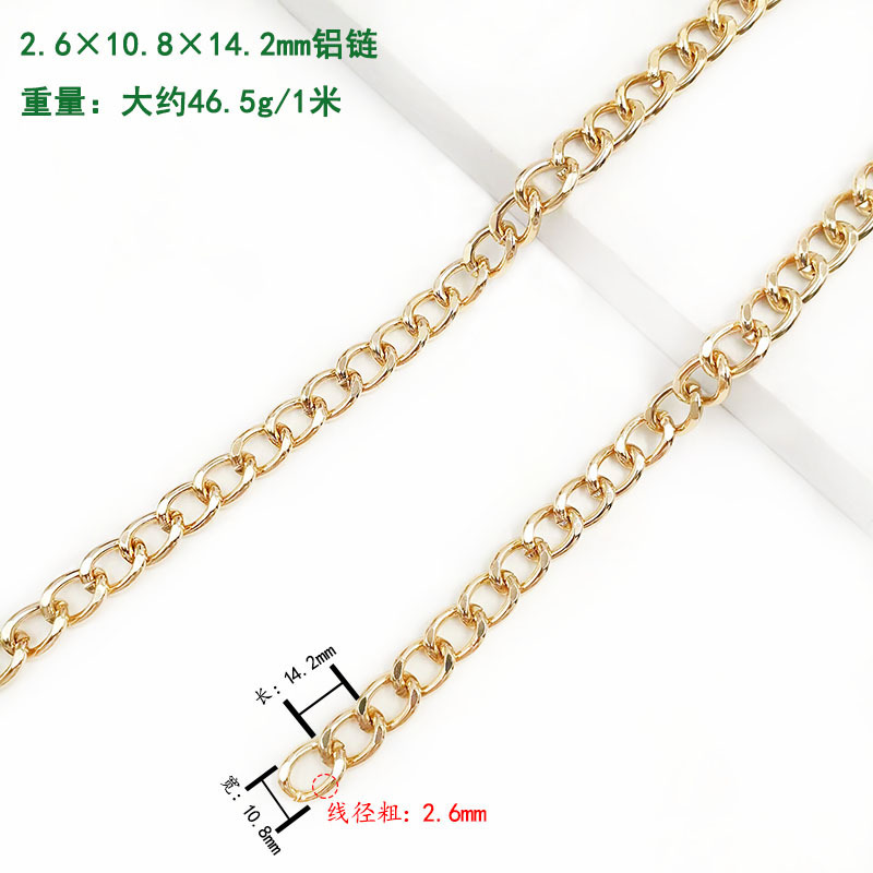 2.6x10.8x14.2mm gold-plated aluminum chain G108-001