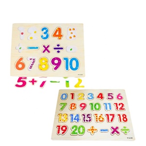 数学のおもちゃは、デジタル形状のボードパズルのおもちゃに一致する数字を数えます教育用木製OEMウッドキッズユニセックス2 in 1ヌル3年齢 <50 - Product Image 2