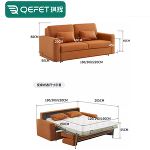 Ghế <span class=keywords><strong>sofa</strong></span> giường gấp đôi hiện đại bằng da sinh thái, có thể mở rộng thành giường đôi, có cần kéo tay, khung kim loại, dành cho phòng khách - Product Image 4
