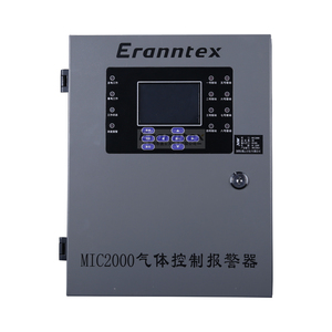 Controlador de alarma de gas multicanal 4-20mA RS485 Panel de detección de gas para sistema de monitoreo de gas tóxico C2H8N2 N2O4 NCL3 - Product Image 1
