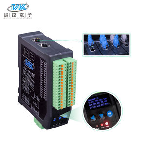 Módulo de adquisición de pesaje de 8 canales, comunicación RJ45, RS485, Modbus, Tcp, EtherCAT, red para sensor de presión de pesaje, 1 unidad, 2 unidades - Product Image 1