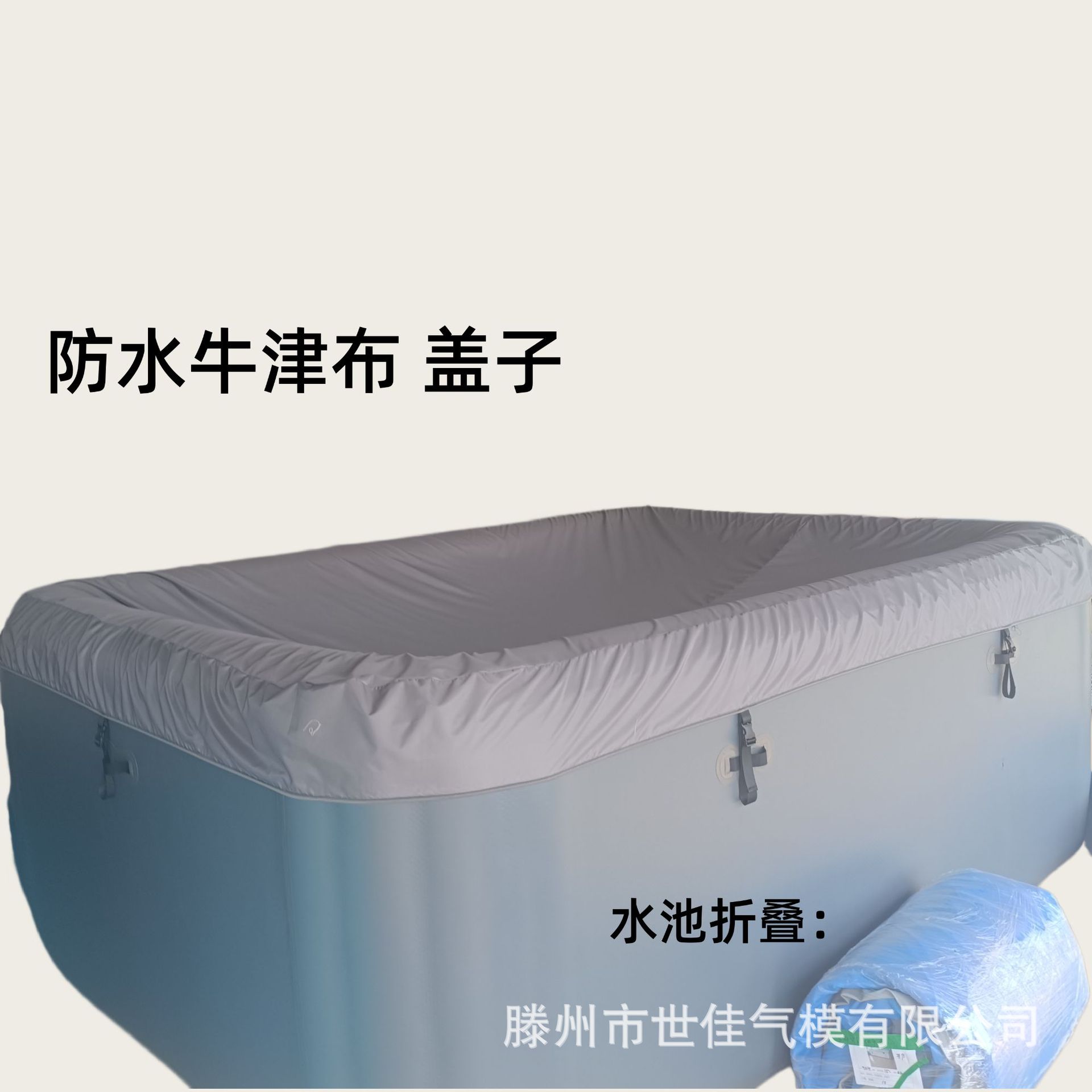 35 dust cover