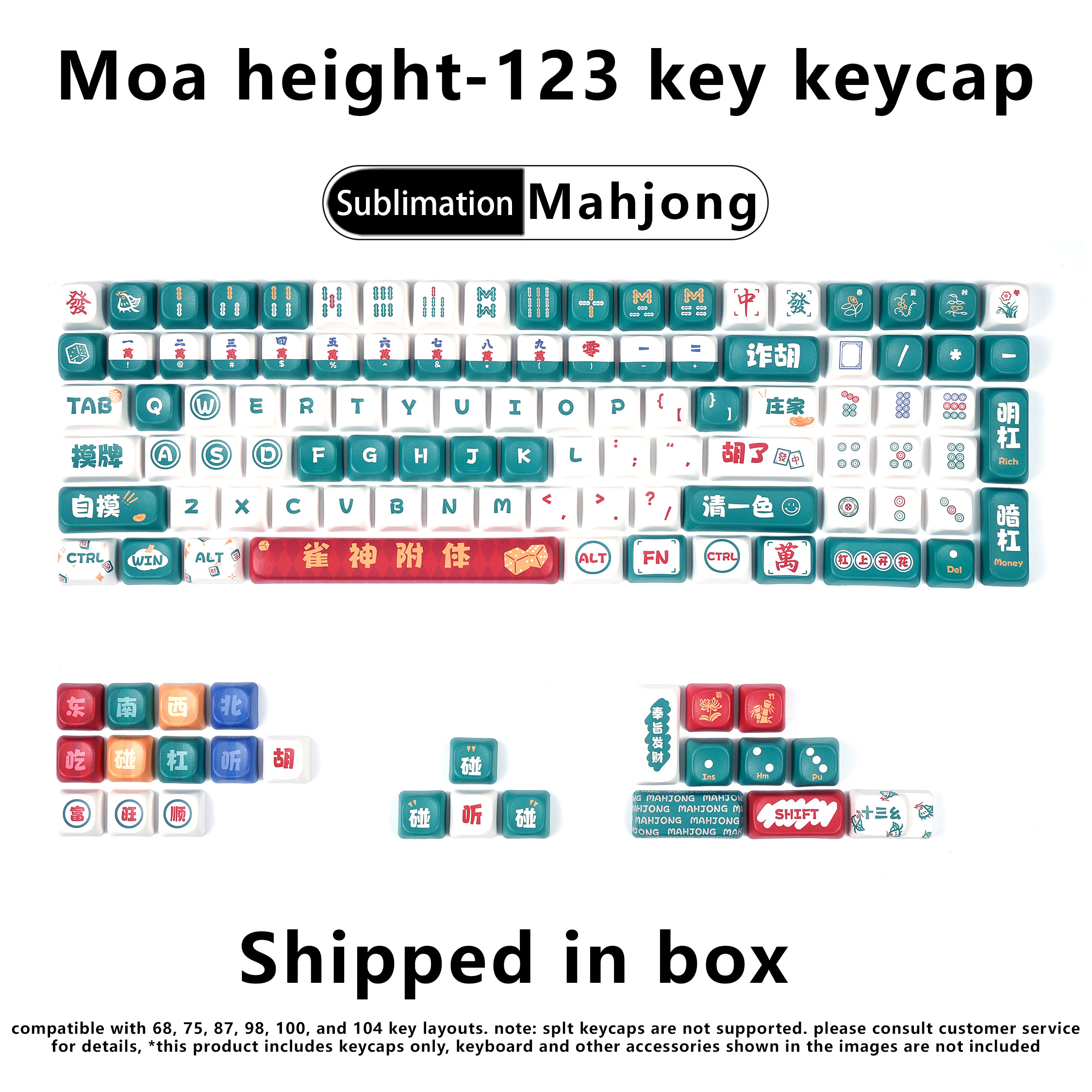 Mahjong - keycaps