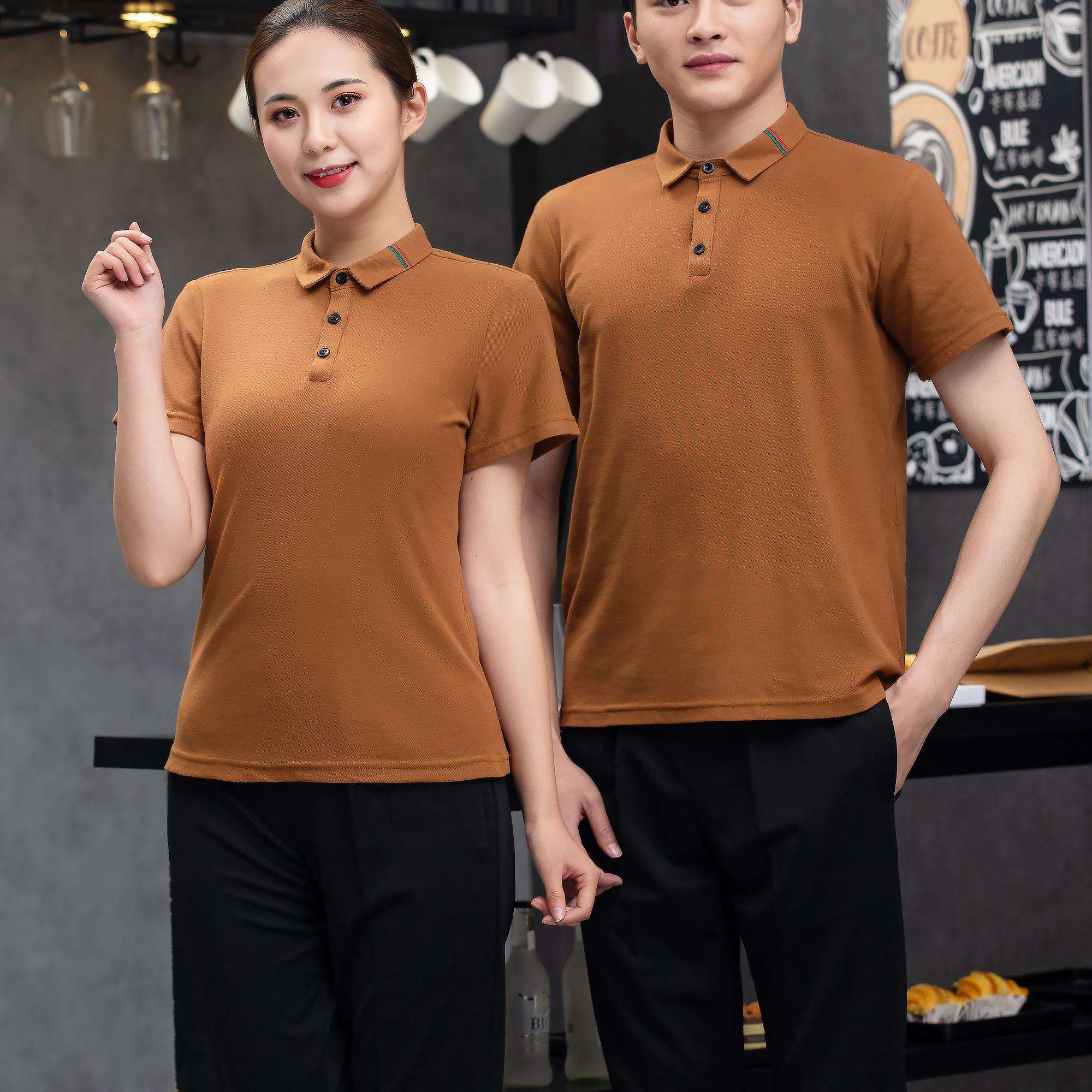 สีเหลือง