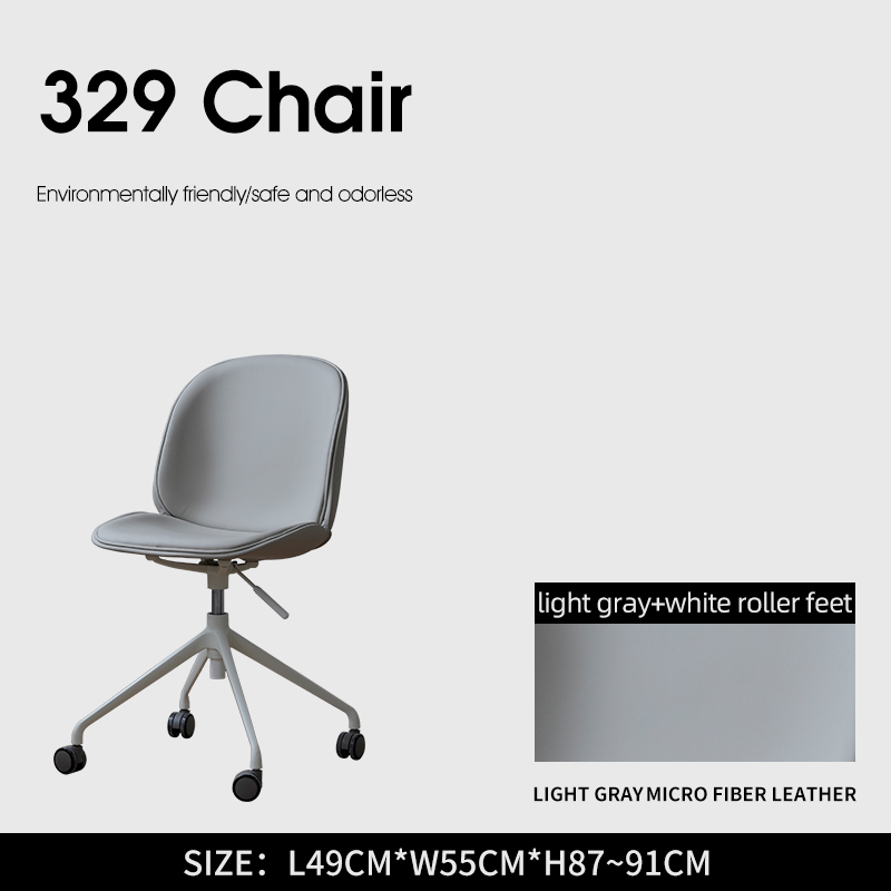 Light grey PU upholstered+ white leg