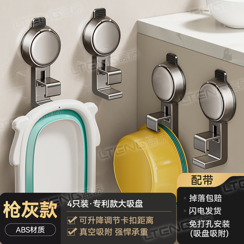 Lot de 4 ventouses grand format brevetées, couleur bronze canon.