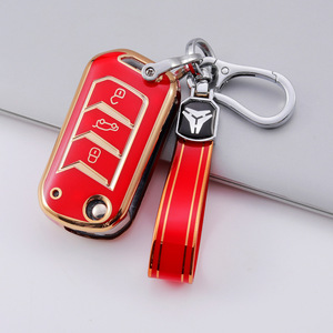Folding <strong>Key</strong> Silicone Folding <strong>Key</strong> Suitable for Indian Models Mahindra <strong>Key</strong> Cover - Product Image 3