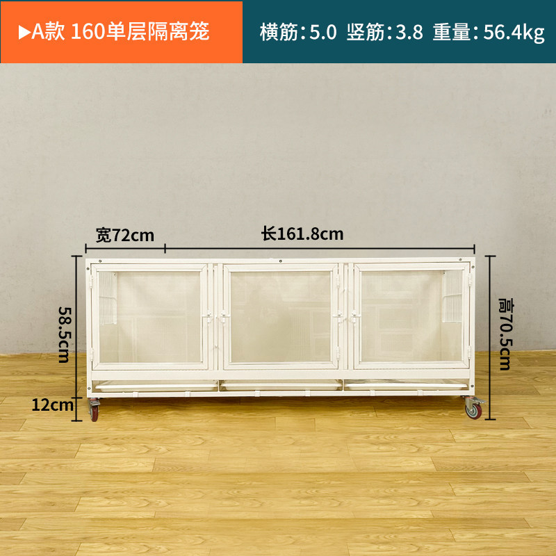 1600 verre simple face a