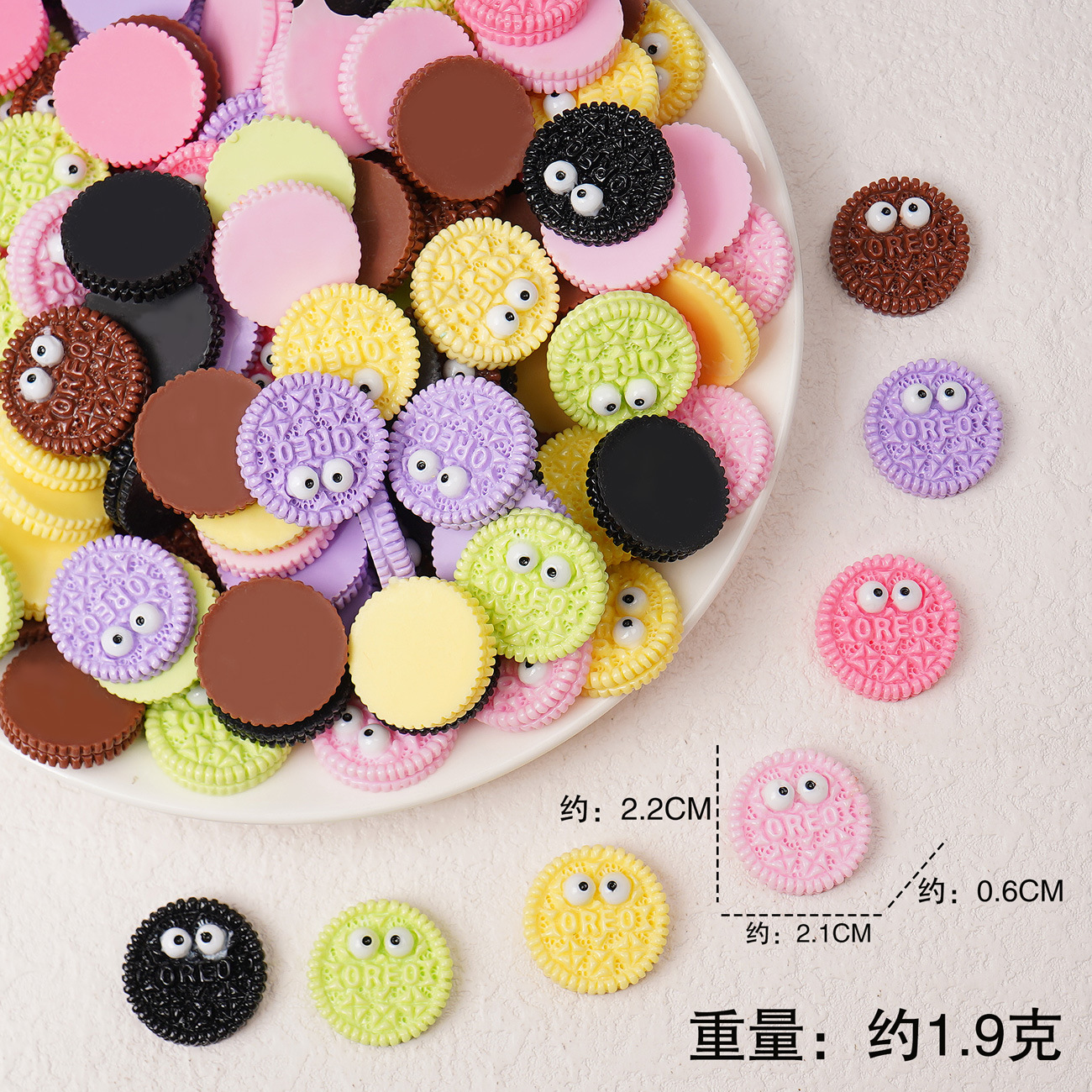 mixed eye candy cookies