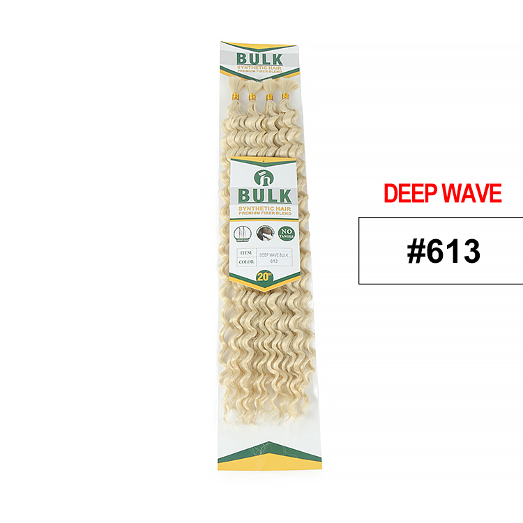 DEEP BULK #613