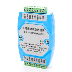 RS485 Data Acquisition Module With DIN Rail Data Acquisition - Product Image 6