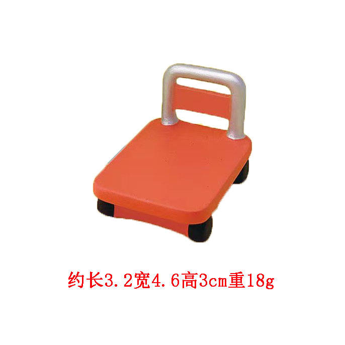 รถเข็นพื้นเรียบ