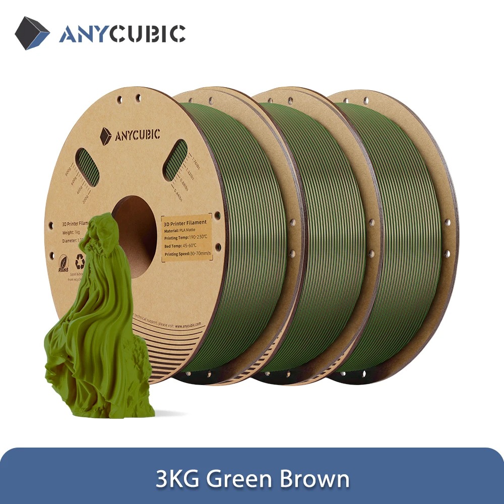 green brown 3kg