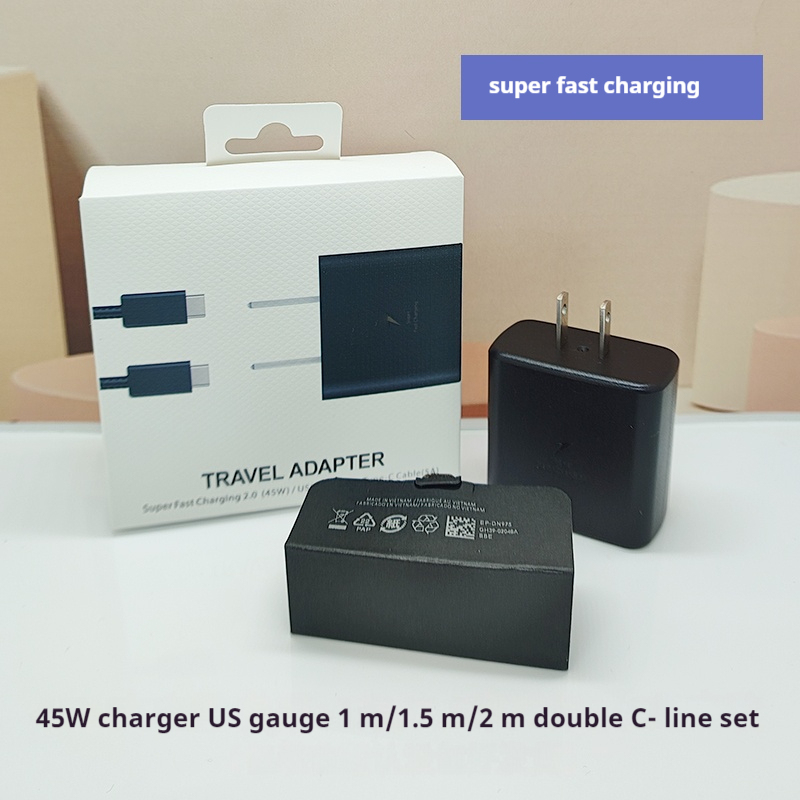 45W Charger set with 1M cable