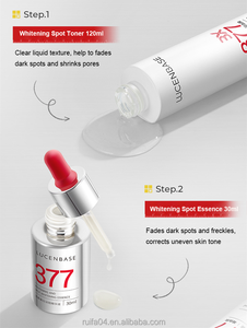 Lucenbase Hữu Cơ đốm đen tàn nhang loại bỏ chăm sóc da mặt Kit Giữ ẩm trẻ hóa sáng làm trắng chăm sóc da bộ - Product Image 3