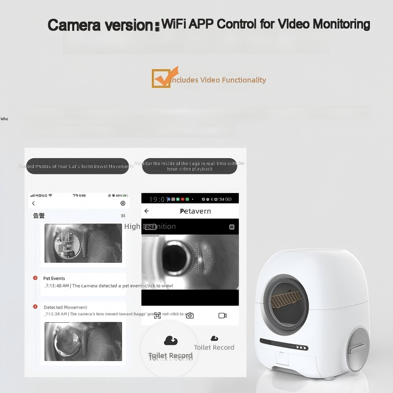 Application WiFi avec version caméra