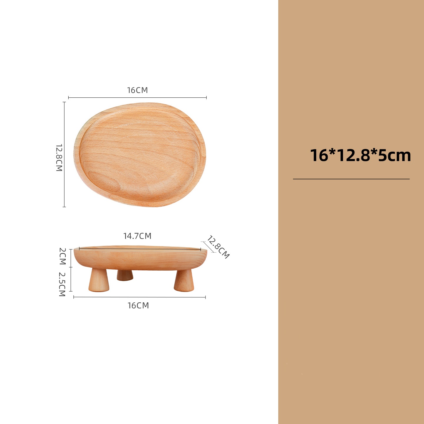 16*12.8*5cm(6.30*5.04*1.97in)