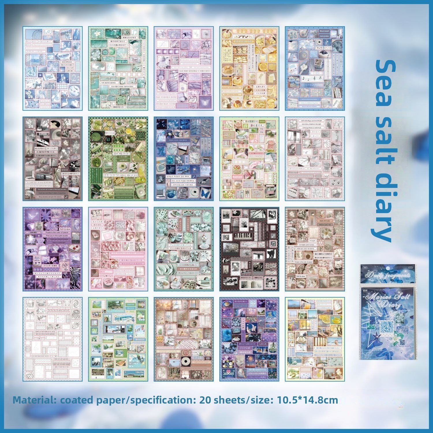 A Sea Salt Diary-blue