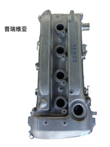 Perfect Quality Rebuilt <strong>Engine</strong> 2Az High Power Output Low Emission 2.4L Gasoline <strong>Engine</strong> For Long-Term Use for <strong>Toyota</strong> Car - Product Image 3