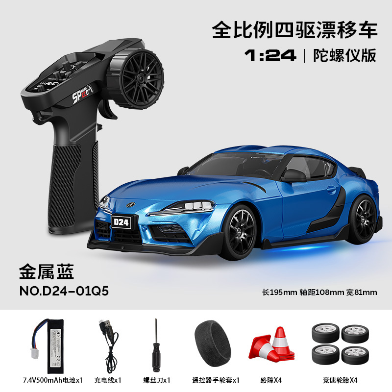 01Q5