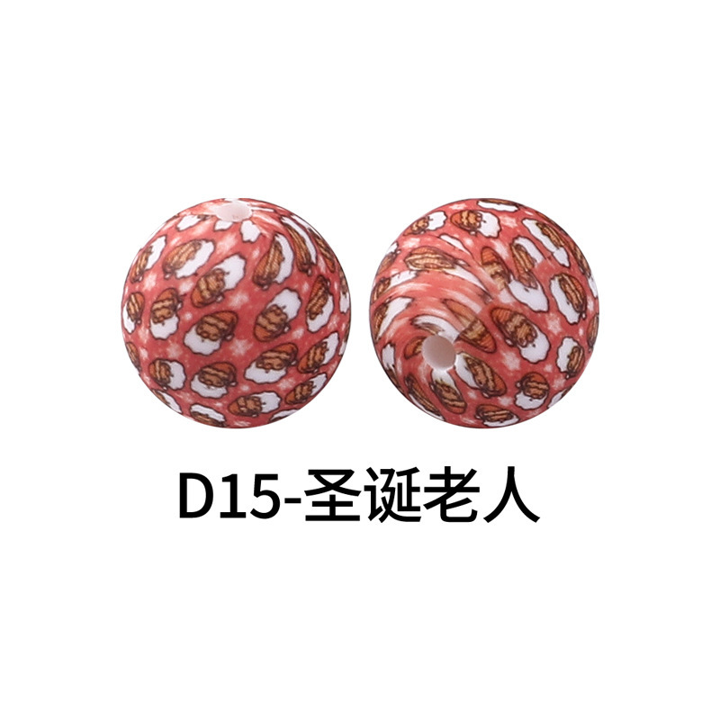D15-christmas