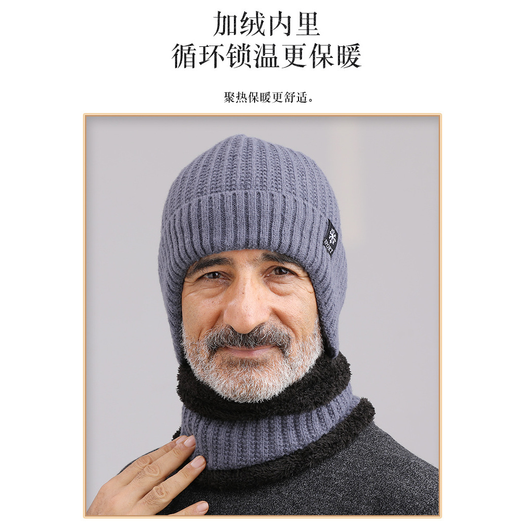 Cache-cou chapeau gris