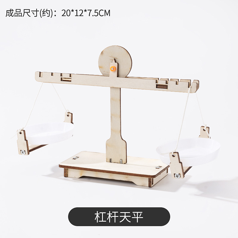 Lever balance