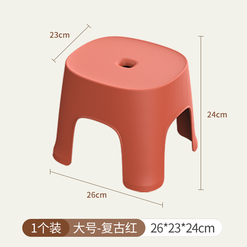 Large brick red (with anti-slip mat)