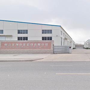 Hot bán bưu phẩm Hộp Tùy chỉnh sóng vận chuyển hộp cho quà tặng bao bì - Product Image 5