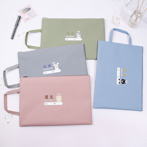 Bolsa de libros para estudiantes con doble cremallera de mano, bonita bolsa de lona de papelería de dibujos animados, bolsa de almacenamiento de accesorios Tutorial - Product Image 1