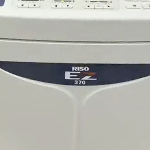 Refurbished <strong>RISO</strong> EZ370 EZ371 High-speed Risograph Digital Duplicator Machine in Good Condition 130ppm A3 Machine - Product Image 2