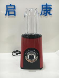 Yeni tasarım ev Blender eziyet karışımı karışımı yüzlü 4 in 1 meyve mikser ile LED ışık etrafında anahtarı - Product Image 4