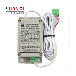 电梯控制对讲电源适配器PP-2G五路对讲KM955447通力电梯对讲电源 - Product Image 2