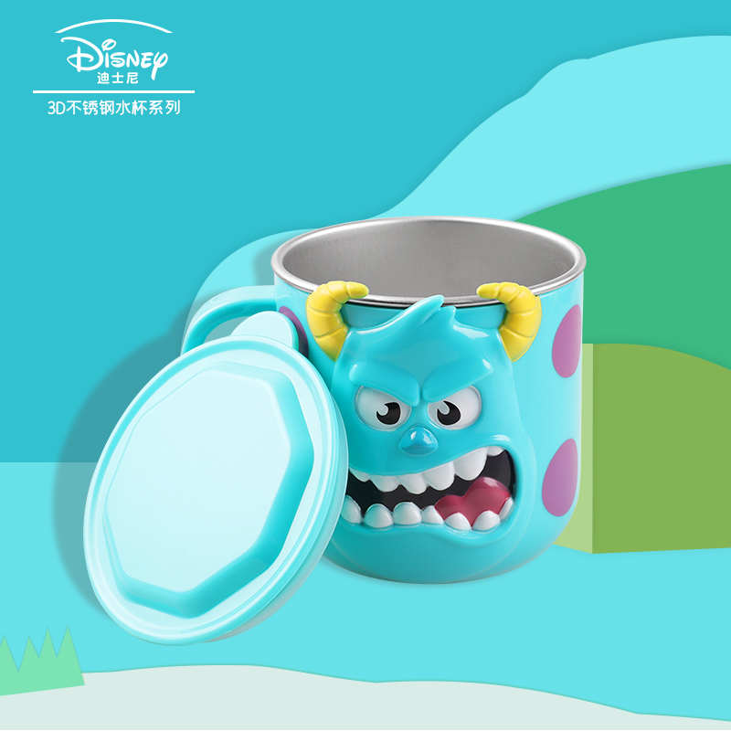Sulley