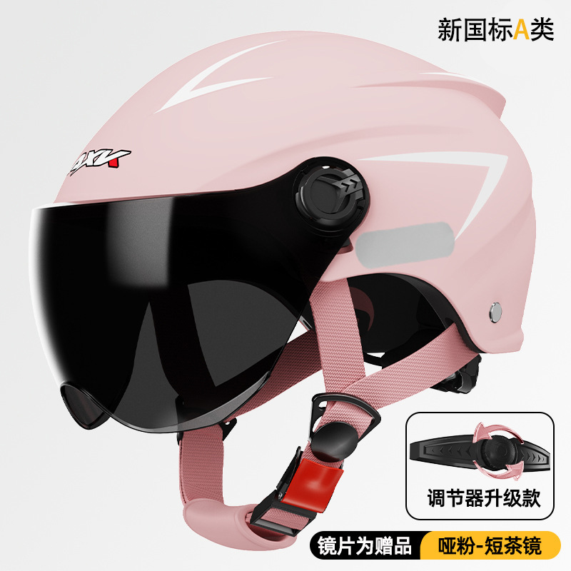 3C new national standard-doba powder short tea mirror