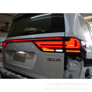 Araba stop lambası-2022 Toyota landcruser LC300 modifikasyonu için LED 2023 meclisi - Product Image 4