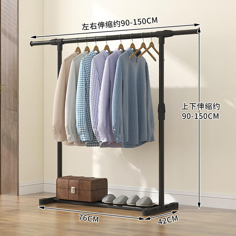 Extensible