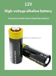 雄健大容量12V 23A碱性电池LR14圆柱形消费电子家电玩具制造 - Product Image 2
