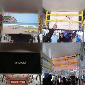 OSK BG-3204-4G 32 Inch Android Wifi <strong>Bus</strong> <strong>Lcd</strong> Monitor Car Advertising Screen 12V/24V Digital Signage for <strong>Bus</strong> - Product Image 6