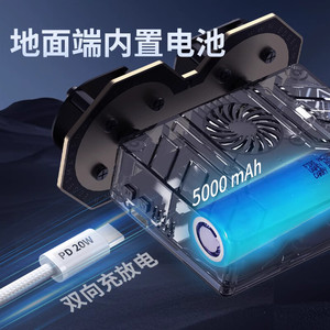 T3ขอบ3-in-1ระบบส่งสัญญาณ HD 1080P 60fps FPV อะไหล่อุปกรณ์เสริมสำหรับการส่งสัญญาณ - Product Image 4