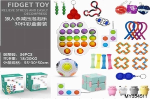 Antistres Fidget yumuşacık noel oyuncaklar Fidget Popet Advent takvim hediye kutusu sürpriz kör kutu - Product Image 3