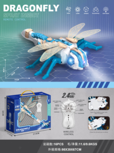 Top Sale Children Toy <strong>Programming</strong> and Hunting Mode 2.4G Remote Control Spray Dragonfly for Kids - Product Image 3