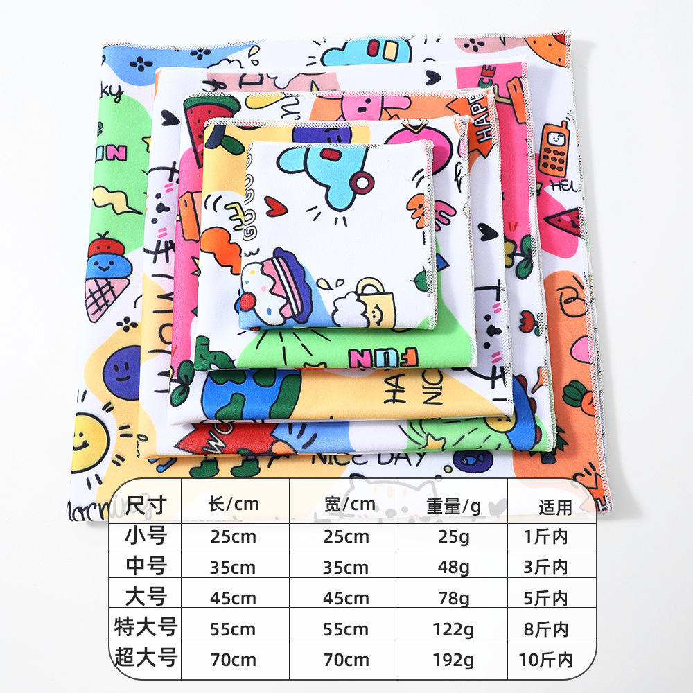 Taille moyenne 35 cm (convient aux enfants de 1,5 kg)