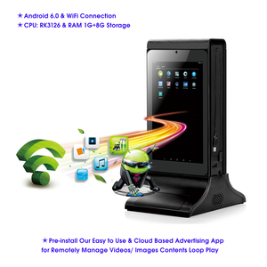 New Restaurant Menu Power Bank Order Call <strong>Functions</strong> 7 Inch <strong>LCD</strong> Touch Screen WiFi Table Android Advertising <strong>Display</strong> Player - Product Image 2