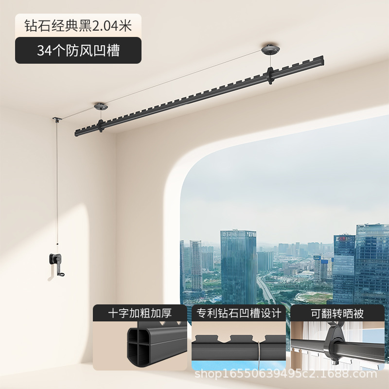 Classic Black - Grooved - Single Pole 2.04m