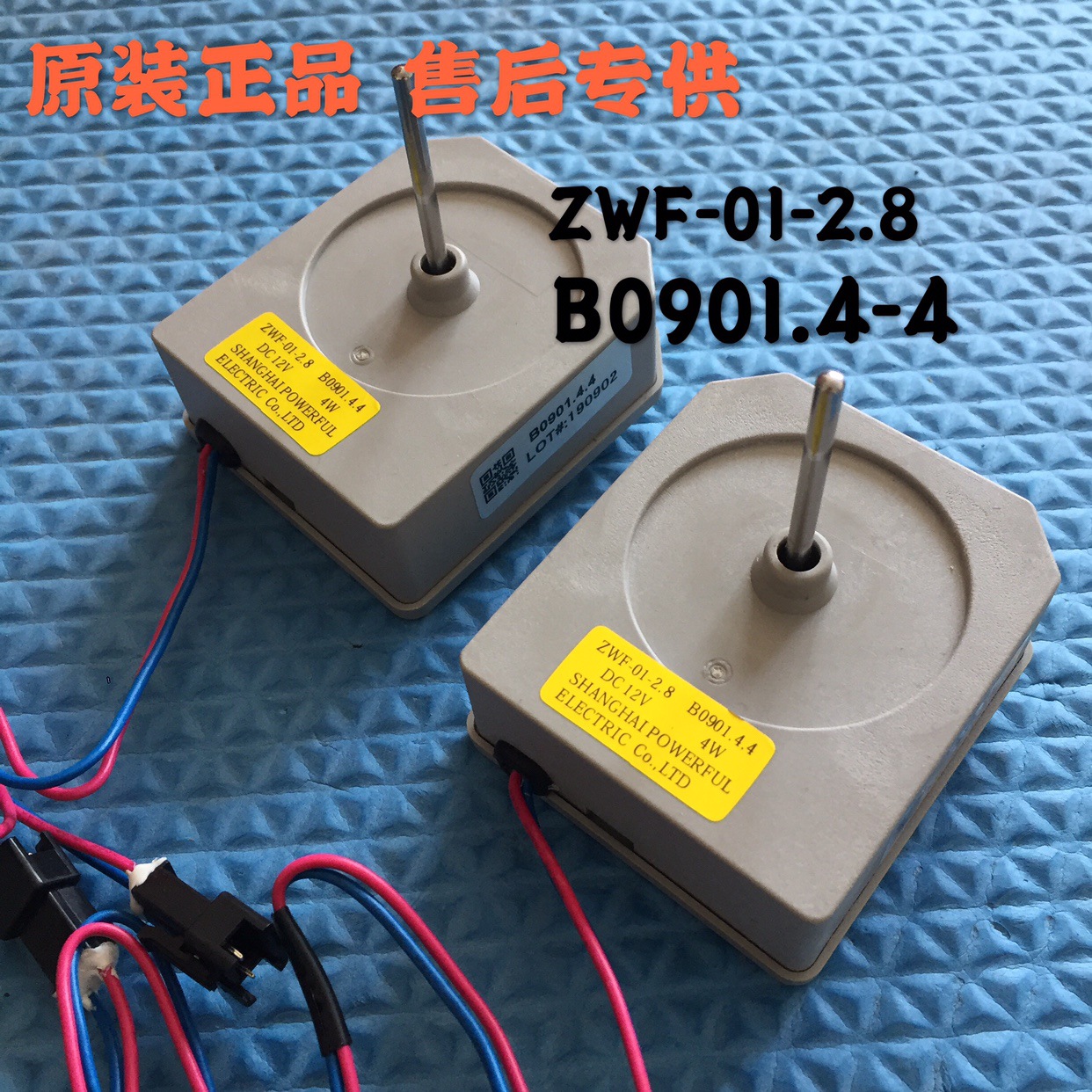 2 บรรทัด